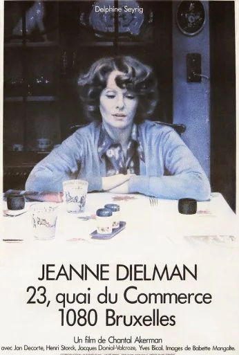 Жанна Дильман, набережная коммерции 23, Брюссель 1080 (1975) онлайн бесплатно