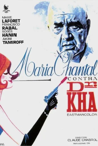 Мари-Шанталь против доктора Ха (1965)